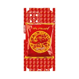 MAHOOT Puffy Nostalgia-FullSkin Cover Sticker for Honor X8