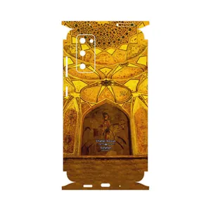 MAHOOT Chehel Sotoun Palace-FullSkin Cover Sticker for Samsung Galaxy S20 FE