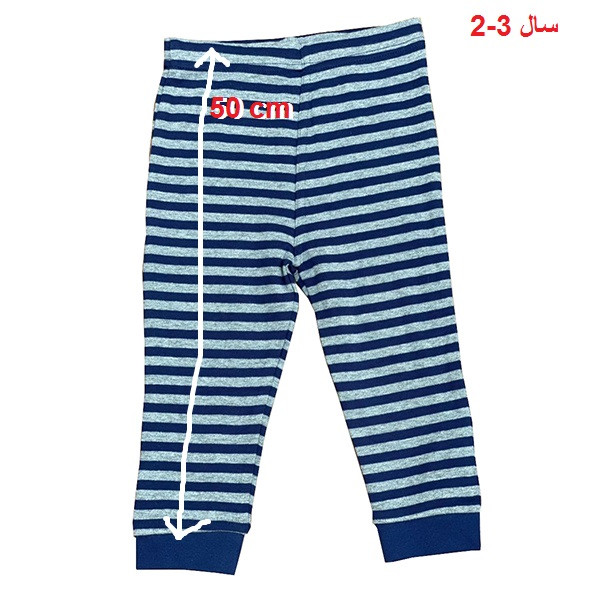 شلوار بچگانه مدل 10149 شلوار بچگانه مدل 10149