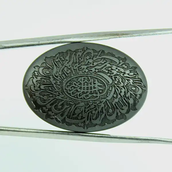 سنگ حدید کد 54811