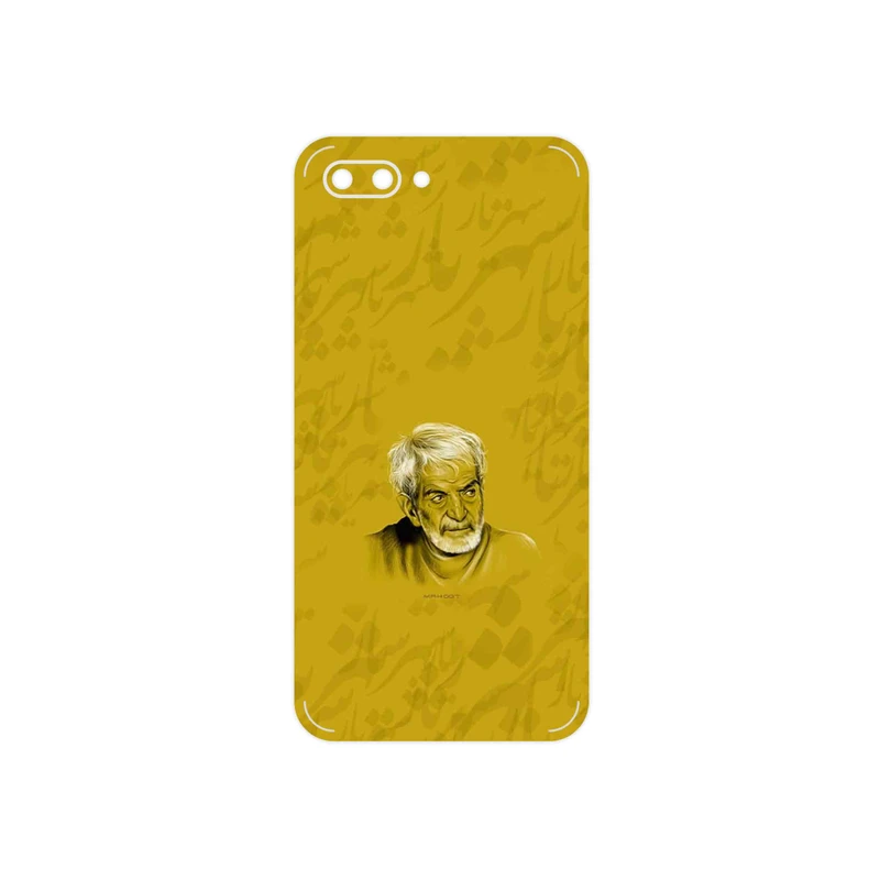 برچسب پوششی ماهوت مدل MohammadHossein Shahriar مناسب برای گوشی موبایل آنر 10