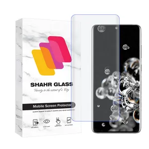 Shahr Glass UVLIGHTSH Screen Protector For Samsung Galaxy S20 Ultra 5G
