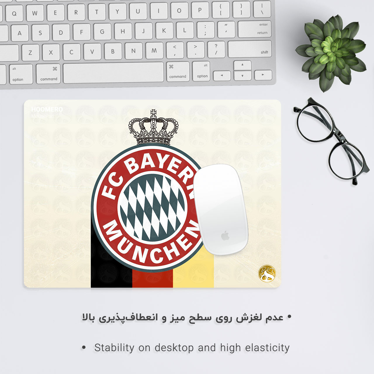 ماوس پد هومرو مدل A8082 طرح تیم باشگاه فوتبال بایرن مونیخ