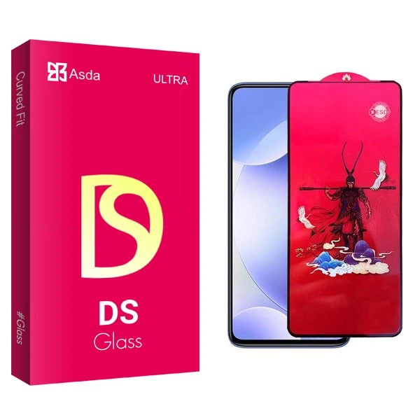 محافظ صفحه نمایش آسدا مدل DS King مناسب برای گوشی موبایل شیائومی Redmi K30 5G