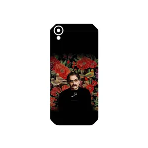 MAHOOT Shahram Nazeri Cover Sticker for CAT S41