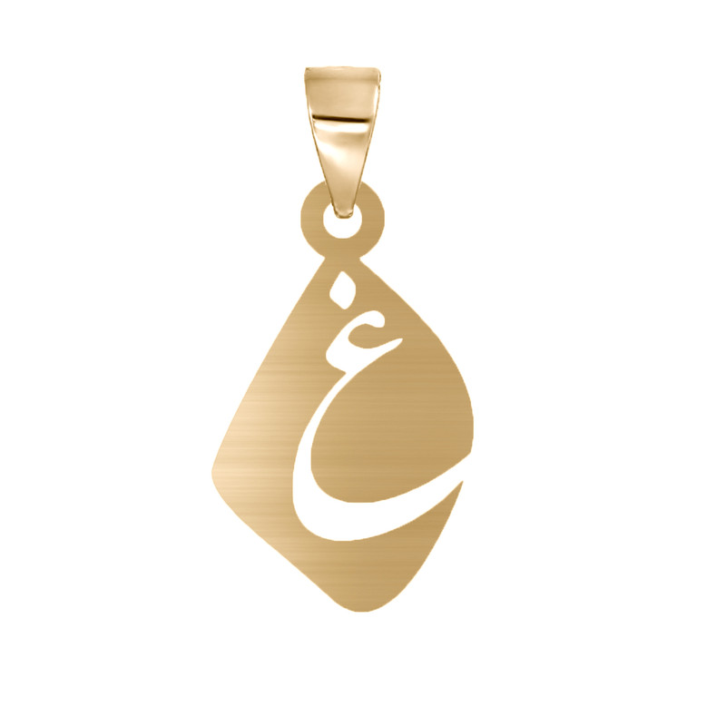 آویز گردنبند نقره طرح غ