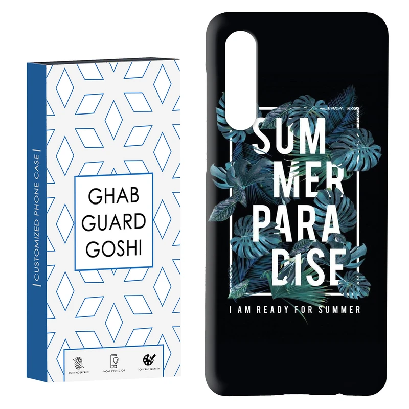 کاور قاب گارد گوشی طرح گل کد Dimo-704 مناسب برای گوشی موبایل سامسونگ GALAXY A50 / A30s  