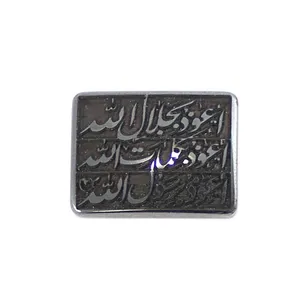 سنگ حدید خطی کد 59100