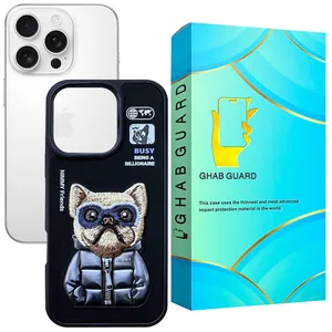 Ghab Guard NIMMY Cover For Apple iPhone 16 Pro