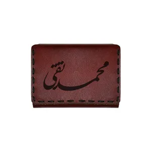 جاکارتی چرمی طرح اسم محمد تقی