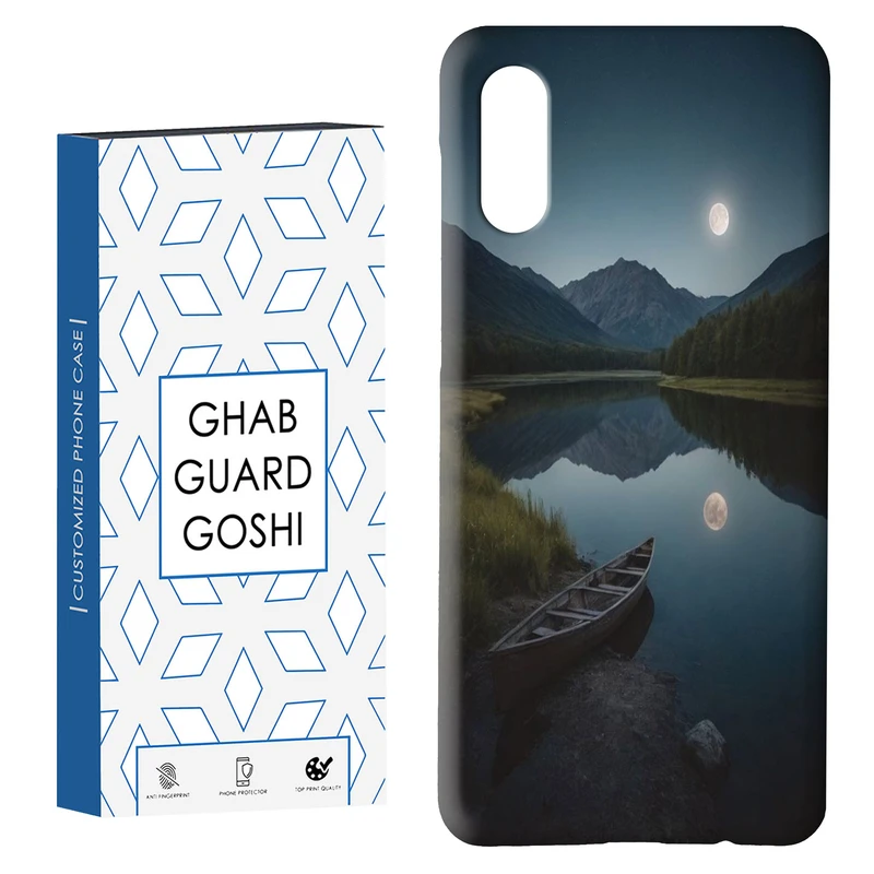 کاور قاب گارد گوشی طرح منظره کد Dimo-102 مناسب برای گوشی موبایل سامسونگ Galaxy A02 / M02