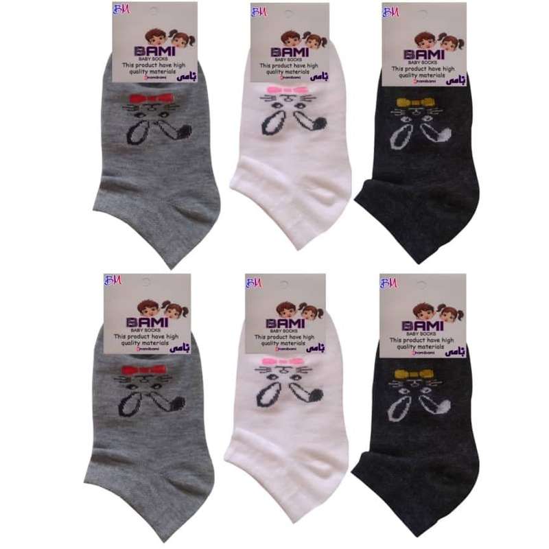 جوراب دخترانه مدل نانو پنبه طرح خرگوش کد 02 مجموعه 6 عددی