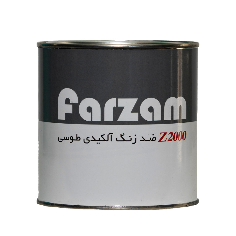 ضد زنگ طوسی فرزام کد 610 حجم 1.300 لیتر ضد زنگ طوسی فرزام کد 610 حجم 1.300 لیتر