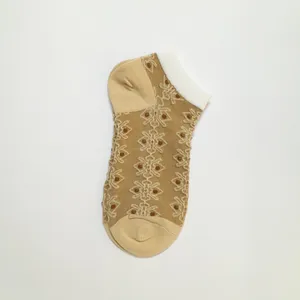 جوراب زنانه مدل برجسته