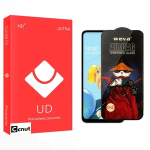 Coconut UD Airbag Screen Protector For LG  K62