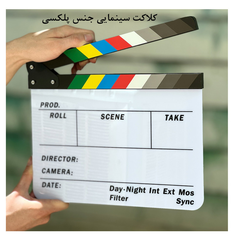 کلاکت مدل پلکسی کد 3024