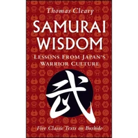 کتاب Samurai Wisdom اثر Thomas Cleary انتشارات Tuttle Publishing