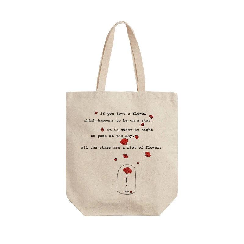 ساک خرید ترمه طراحان ایده مدل گل پرپر کد cfp2035 - L