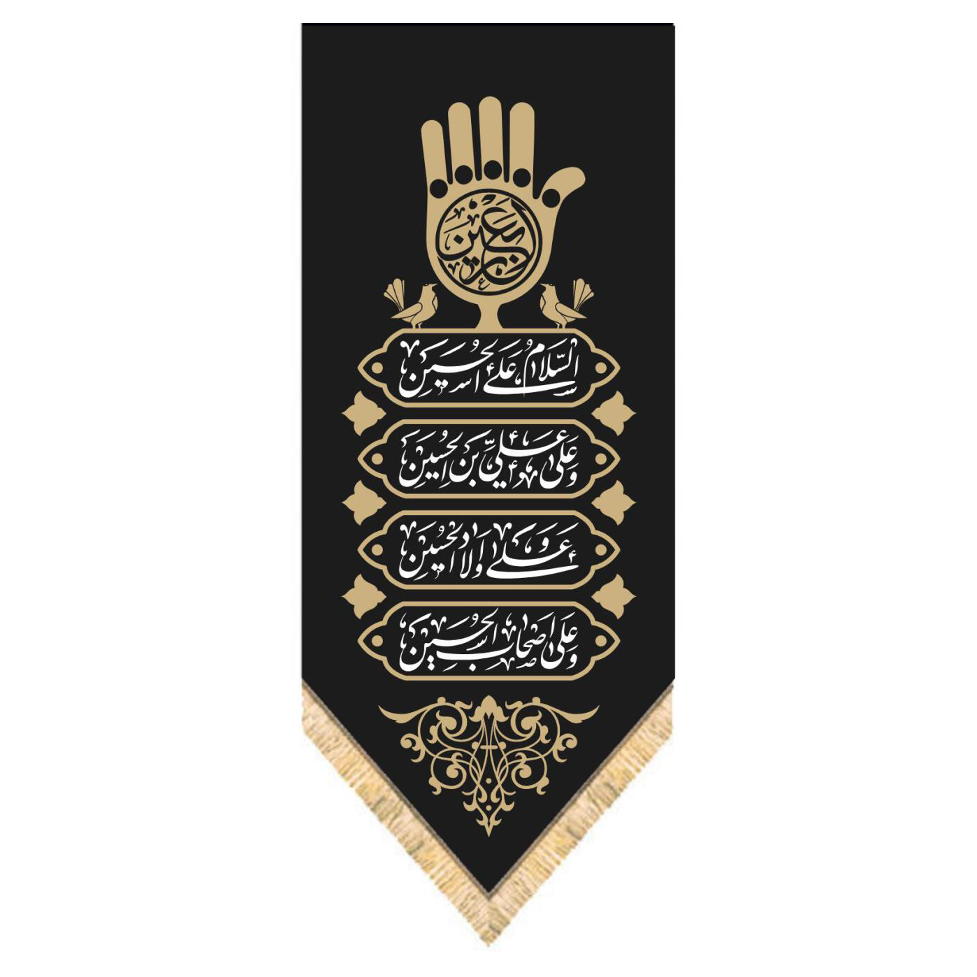 پرچم مدل محرم امام حسین کد 85854224
