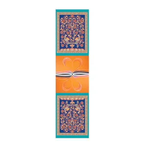  نشانگر کتاب چهارده معصوم کد FN108