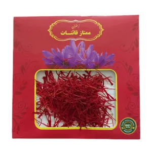 زعفران سوپرنگین قائنات - 4.608 گرم