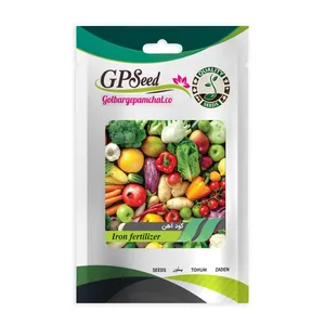 کود آهن گلبرگ پامچال کد GPF-311 وزن 10 گرم