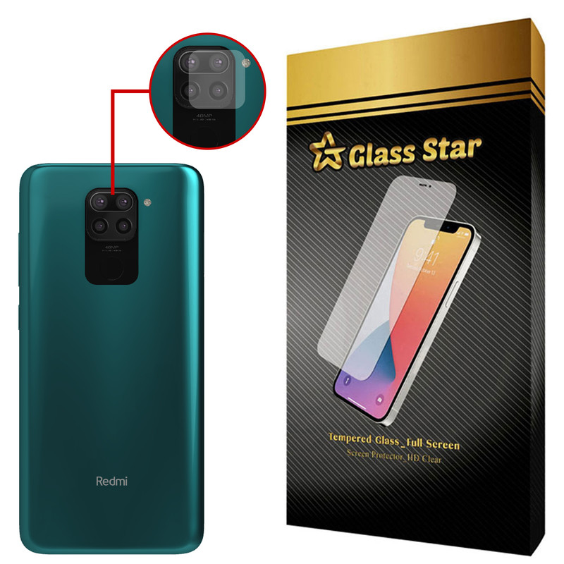 محافظ لنز دوربین گلس استار مدل PLX مناسب برای گوشی موبایل شیائومی Redmi Note 9