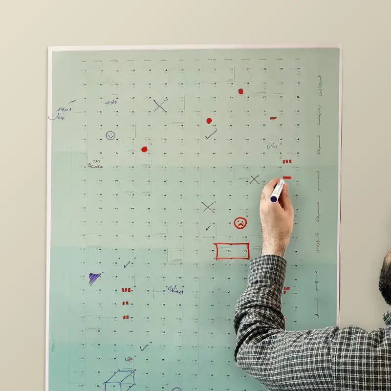تقویم دیواری سال 1403 عرش دیس مدل وایت بردی پلنر کد 4034