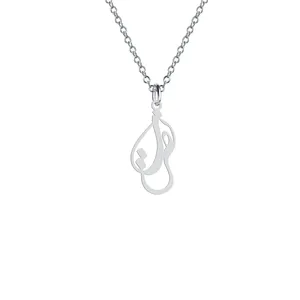 گردنبند هایکا طرح اسم نصرت مدل s.ha2-462