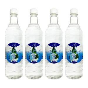 عرق ترکیبی هشت گیاه چشمه سبز مدل 05 مجموعه 4 عددی