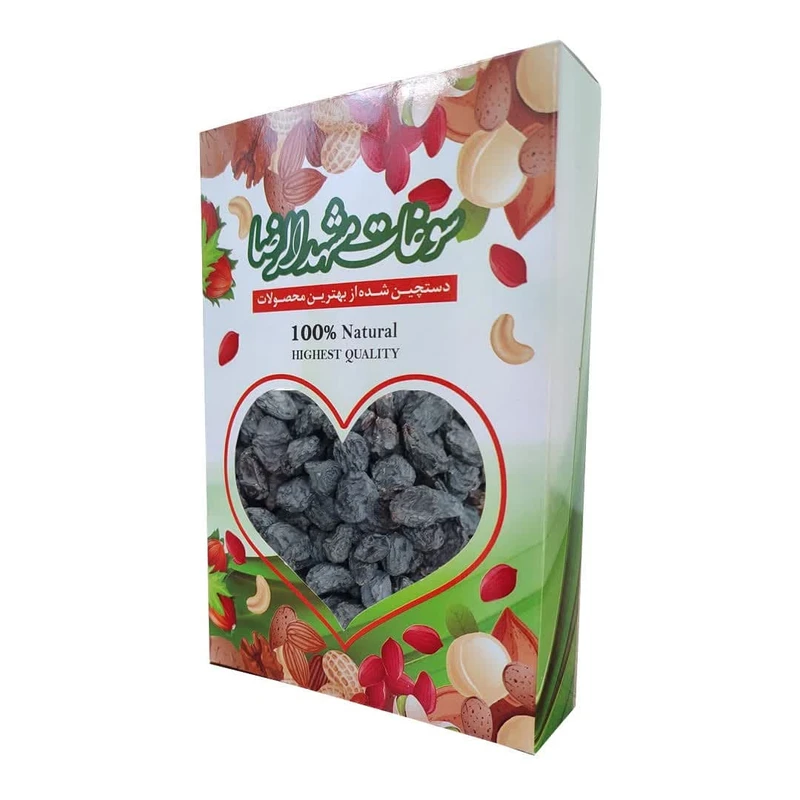 مویز بدون هسته آروند - 400 گرم