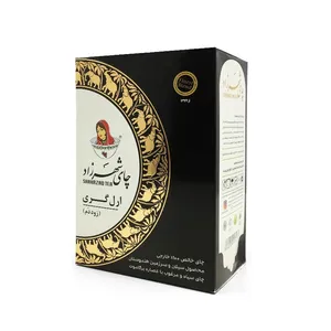 چای ارل گری ترنج شهرزاد - 400 گرم