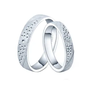 ست حلقه نقره شهر جواهر مدل SJ-R021