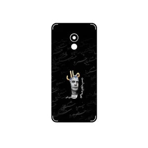 MAHOOT Khosrow Shakibaei Cover Sticker for Meizu Pro 6
