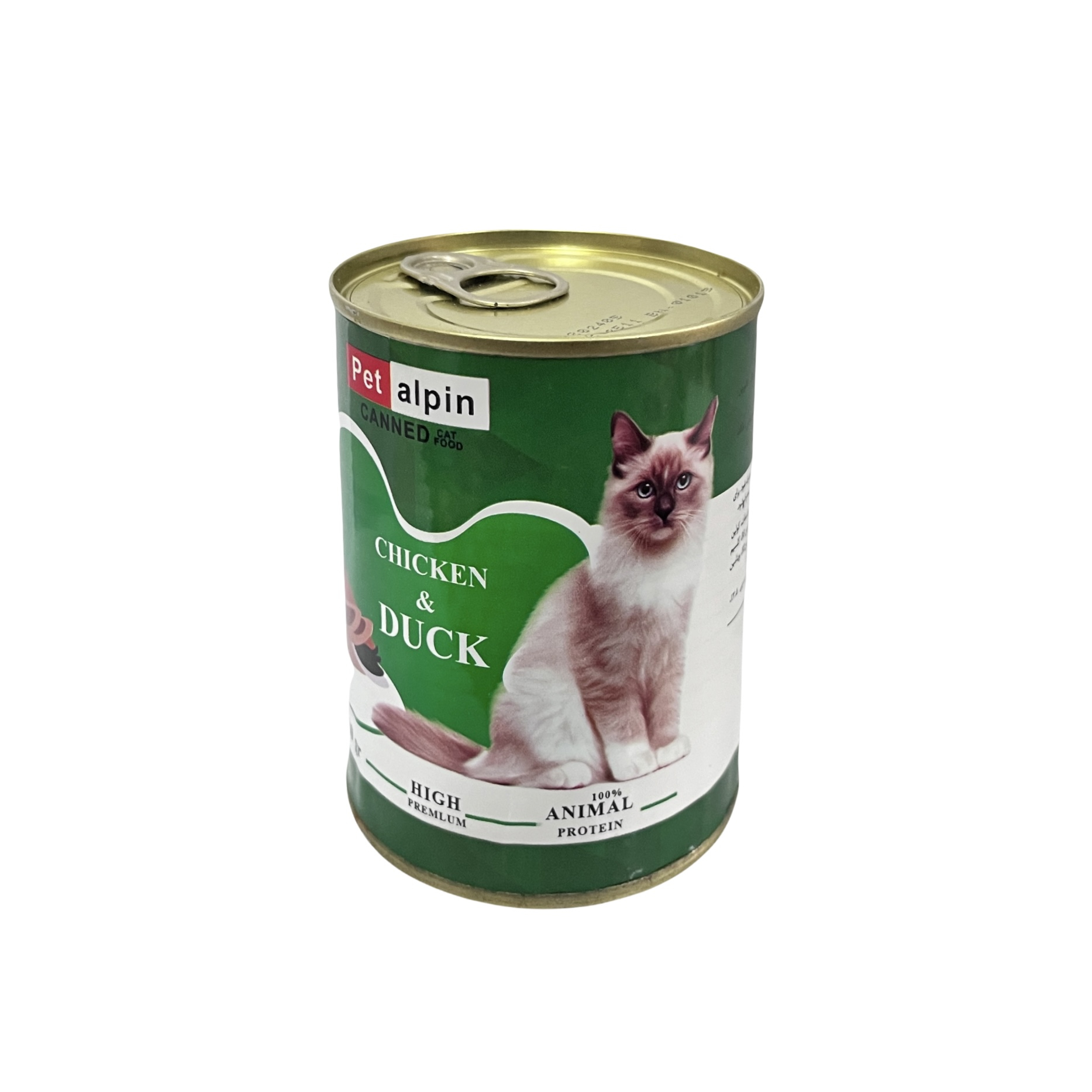 کنسرو غذای گربه پتالپین مدل  مرغ و اردک وزن 400 گرم