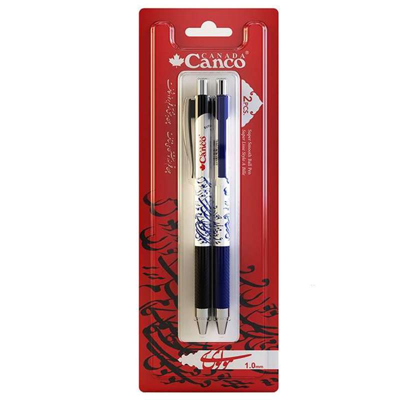 خودکار کنکو مدل مولوی بسته 2 عددی