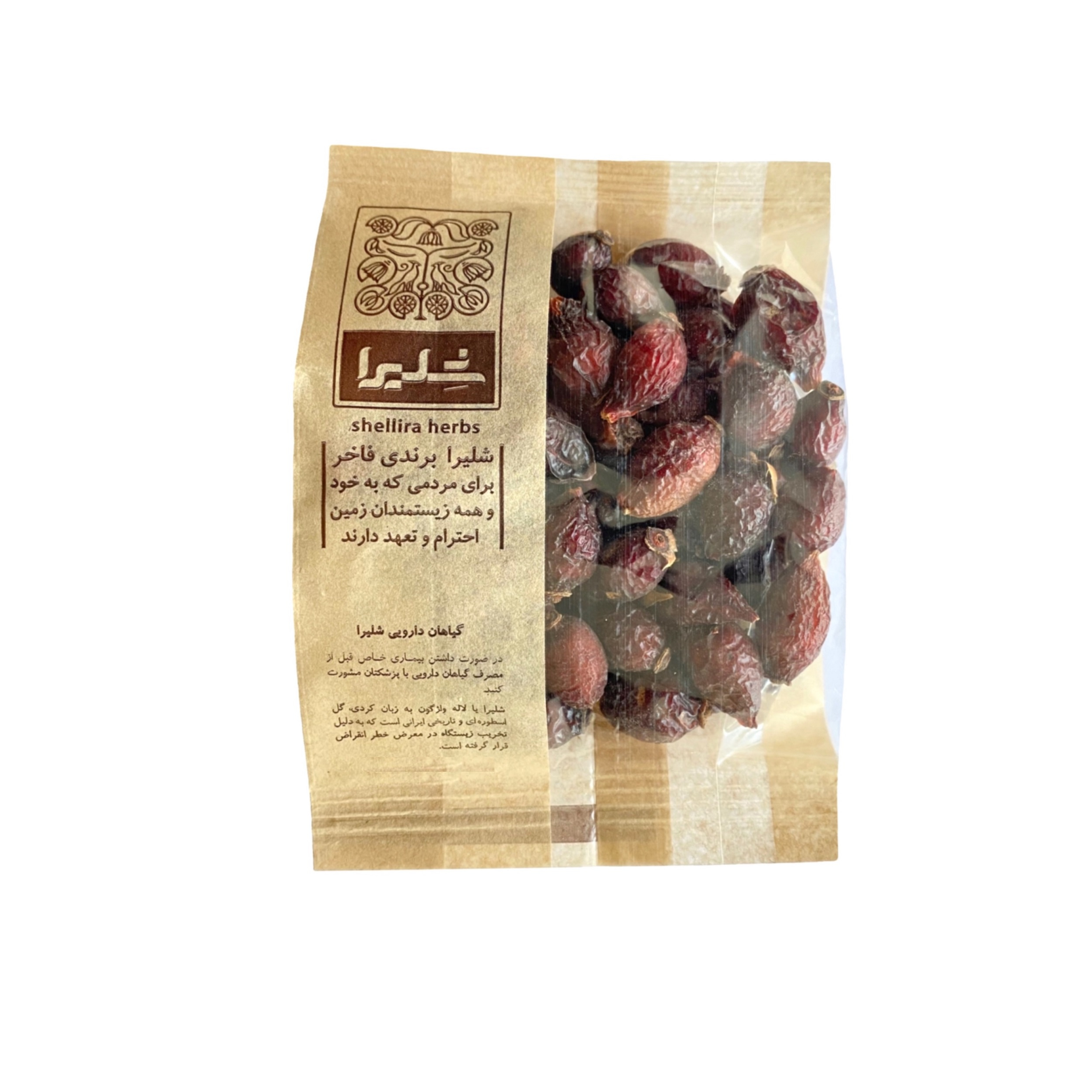 راهنمای خرید اینترنتی دمنوش میوه نسترن شلیرا ۱۵۰گرم