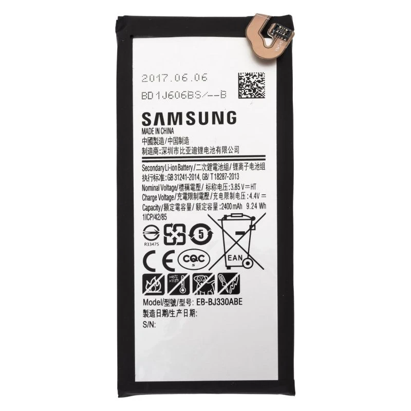 اتری موبایل مدل EB-BJ330ABE با ظرفیت 2400 میلی آمپر مناسب برای گوشی سامسونگ galaxy  J330