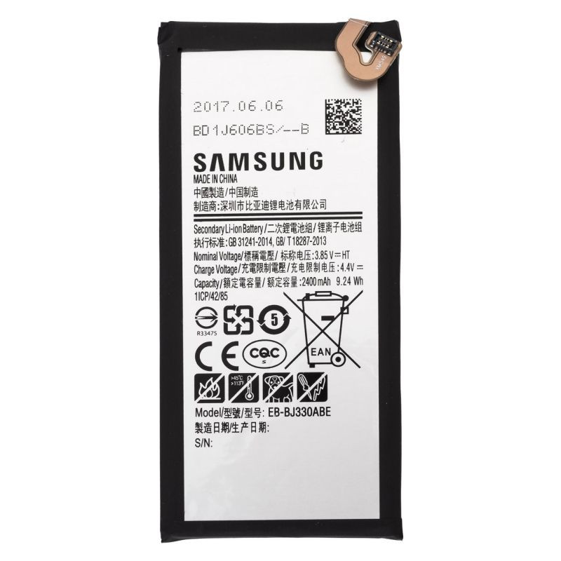 اتری موبایل مدل EB-BJ330ABE با ظرفیت 2400 میلی آمپر مناسب برای گوشی سامسونگ galaxy  J330