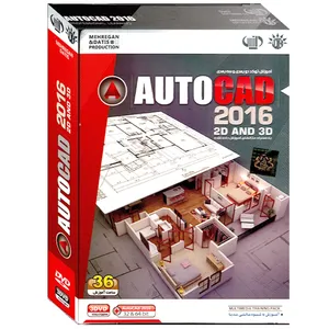 نرم افزار آموزشی AUTO CAD 2016