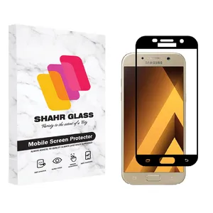 محافظ صفحه نمایش شهر گلس مدل FUL مناسب برای گوشی موبایل سامسونگ Galaxy A5 2017