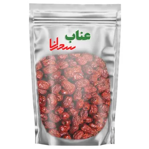 عناب سحرانا - 300 گرم 