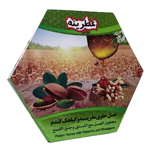 عسل حاوی مغز پسته و گیاهک گندم عطرینه - 120 گرم