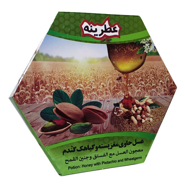 عسل حاوی مغز پسته و گیاهک گندم عطرینه - 120 گرم