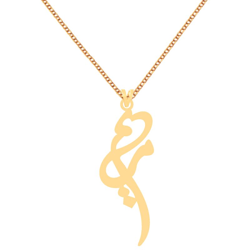 گردنبند طلا 18 عیار زنانه کرابو طرح مریم مدل Kr70172 -  - 1