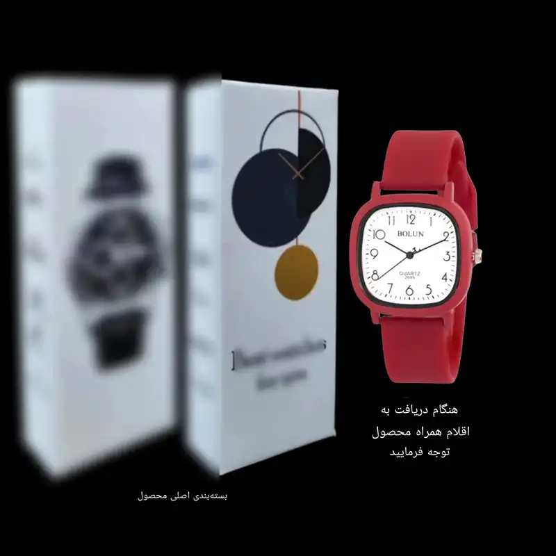 ساعت مچی عقربه ای زنانه بولون مدل بند پیو پاستیلی آنتی آلرژی کد ۳