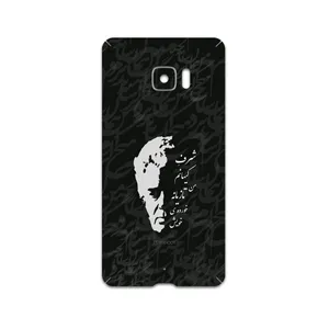 MAHOOT Ahmad-Shamlou Cover Sticker for HTC U Ultra