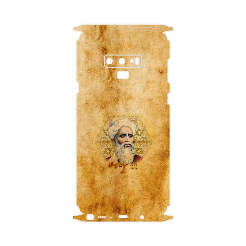 برچسب پوششی ماهوت مدل Rudaki-FullSkin مناسب برای گوشی موبایل سامسونگ Galaxy Note 9