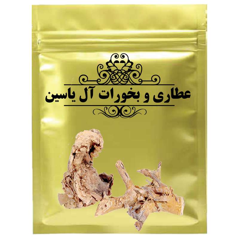 دمنوش عود بلیسان آل یاسین - 500 گرم