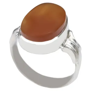 انگشتر نقره زنانه مدل عقیق یمنی شرف الشمس کد VA8884